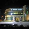 Frost Bank -Greenway Plaza, Richmond Avenue at Edloe; Houston, Texas; MG Architects